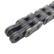 Bl844/Lh1644 Leaf Chain Heavy Duty Industrial Chain ANSI Leaf Chain National Standard Forklift Chain Plate Chain